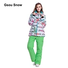 Best Price as low as $161 Wholesale Sports & Entertainment