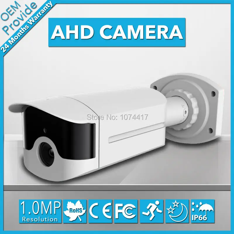 

AHD2100LH-E 2 Big Led 1.0MP High Definition AHD 720P Waterproof Outdoor camera infrared 50-70M CCTV AHD Surveillance Camera