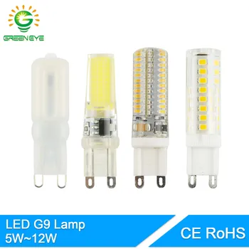 

GreenEye 5W~12W LED G9 Bulb Dimmable COB AC 220V LED Light Replace Halogen Lamp G9 Led Light Crystal 6W 9W 10W Silicone Ceramics