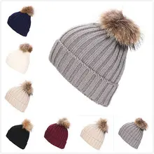 Осень Зима Unisexe мужские и женские вязаные с помпоном шапка большая шапка Зимний теплый для катания на лыжах шапка