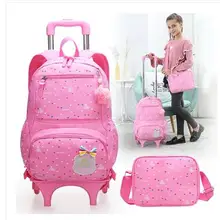 Школьный рюкзак на колесиках для детей, школьный рюкзак для детей, школьная сумка на колесиках, детский дорожный рюкзак на колесиках