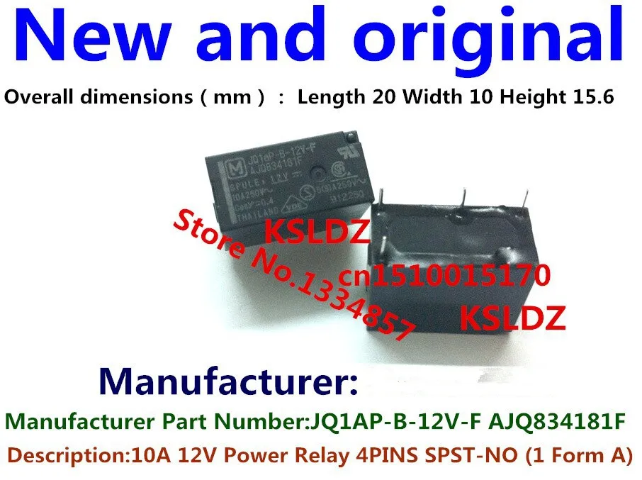 100% оригинал новая модель JQ1aP-B-12V AJQ834181 4-контактное реле мощности 10A250V 12VDC |