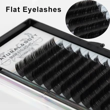 Плоские ресницы раздельные наконечники Индивидуальные ресницы натуральные накладные ресницы эллипса B C D Curl 0,15 0,2 толщина Накладные ресницы макияж