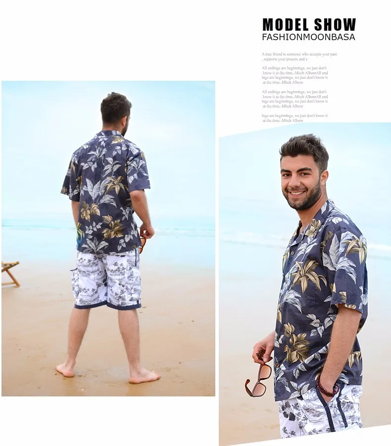 Для мужчин рубашки пляж границы гавайская рубашка брендовая одежда гавайская рубашка Chemise Homme Летний стиль Большие размеры для мужчин