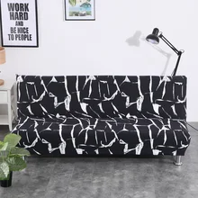 Black White Geometric Sofa Bed Cover Elastic Stretch Seat Covers For Couch Without Armrest fundas de sofa for Living Room