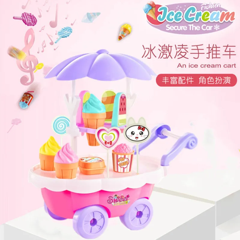Funny Mini Toy Candy Ice-cream Truck Car with Light Music Plastic Girl Soft Educational Interactive Toys for Children Baby Toy