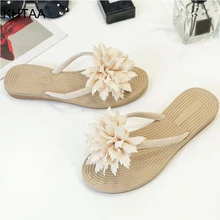 KHTAA/Женские Летние вьетнамки; повседневные шлепанцы с цветочным принтом; женская обувь на плоской подошве без застежки; женские модные Нескользящие шлепанцы пляжные сандалии