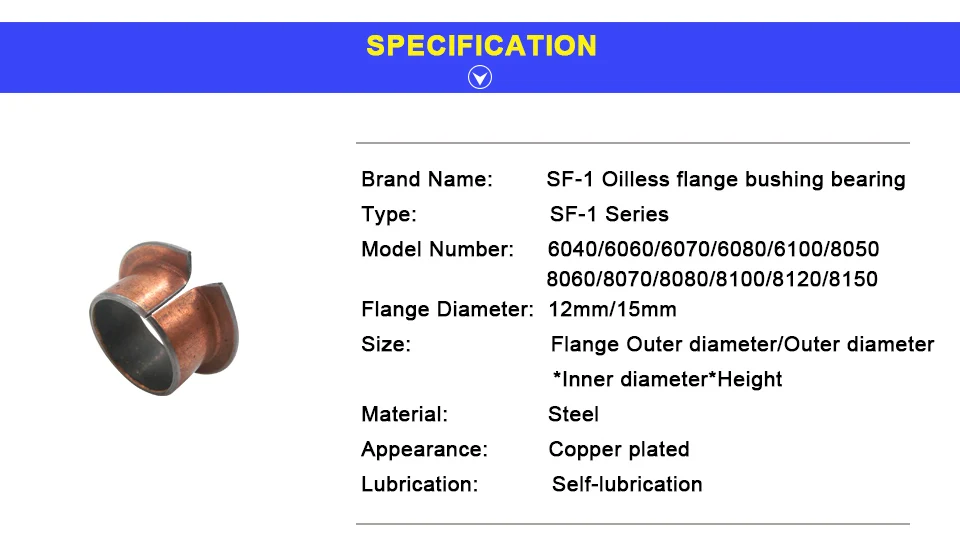 1-flange-oilless-bushing_02