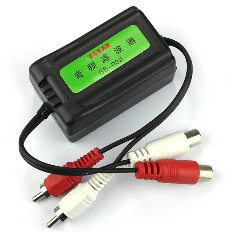 New Arrival Car Auto Home Stereos Mini Ground Loop