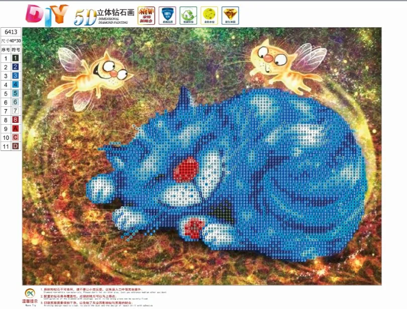 6413