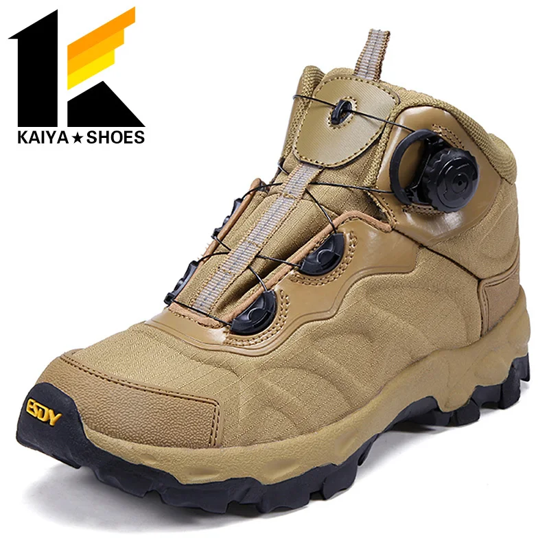 trendy hiking boots