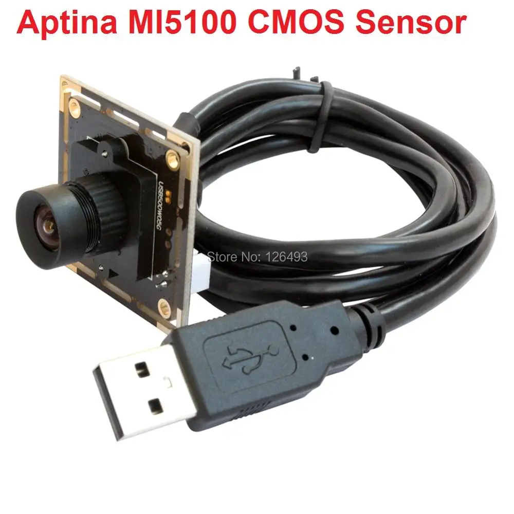 5mp camera module (1)