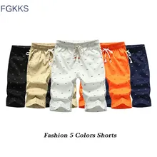 Fgkks модные брендовые мужские шорты летние мужские дышащие шорты с принтом рыбных костей мужские повседневные шорты бермуды