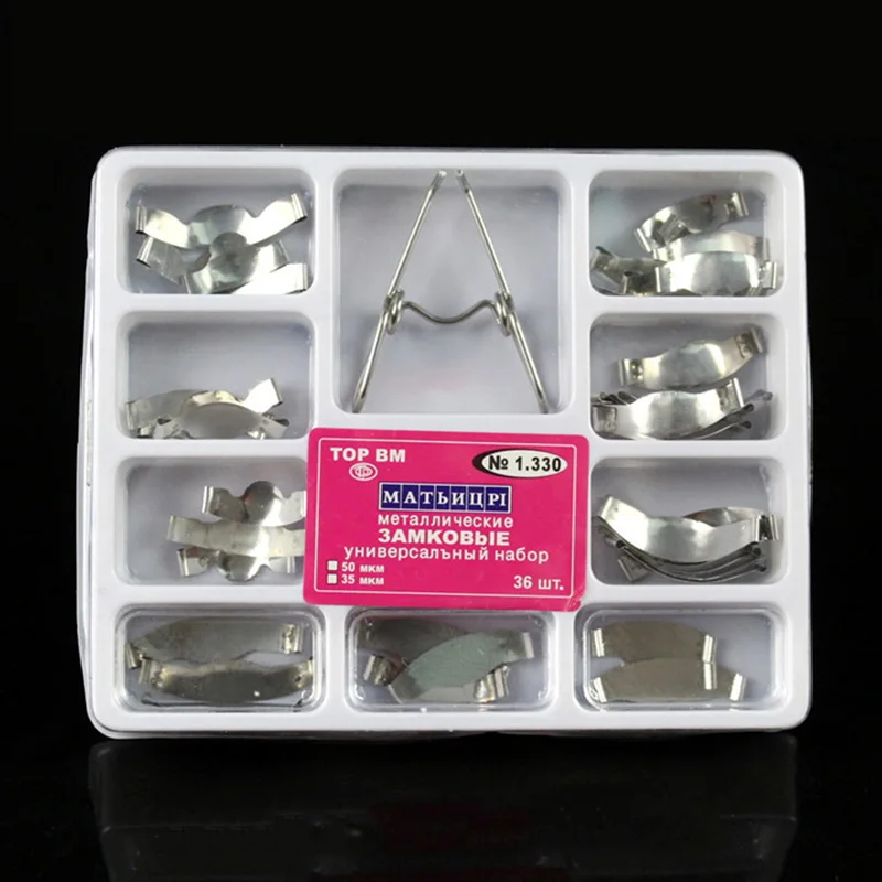 

Dental Matrix No.1.330 Sectional Contoured Metal Matrices with Spring Clip Universal Kit for Teeth Replacement Dentist Tools