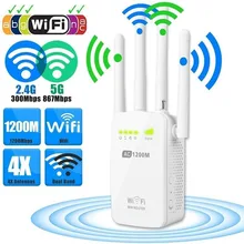 Wavlink 300/1200M WIFI Repeater/Router/Access Point Wireless Wi-Fi Range Extender Wifi Signal Amplifier With External Antennas new original xiaomi mi wifi electric cat wifi repeater 300mbps 2 4g wireless range extender router access point signal amplifier