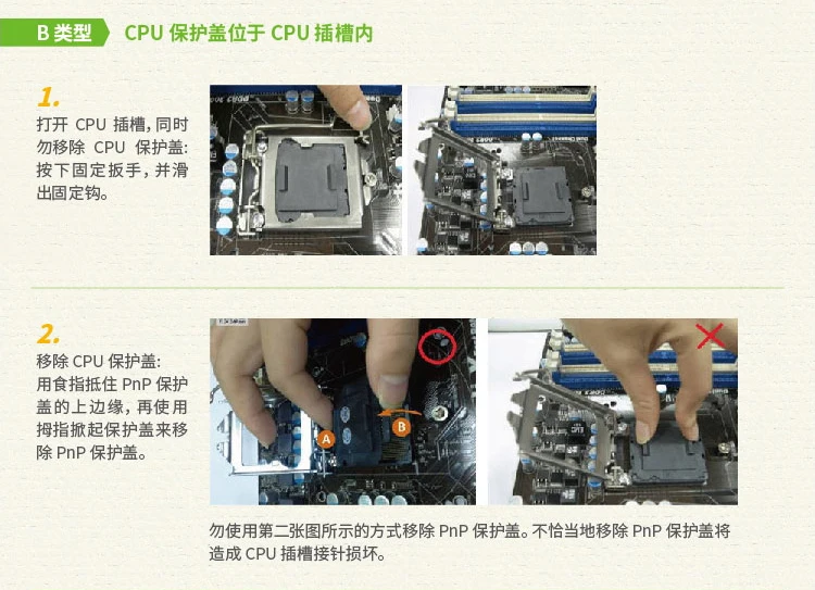 Z390 Taichi материнская плата по стандарту atx плата беспроводной Wi-Fi Поддержка 8 9 поколения Core cpu