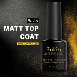 Bukio Matte Top Coat гель лак для ногтей Гибридный Лаки Все для маникюра первоклассника для ногтей 8 мл дизайн ногтей новинки