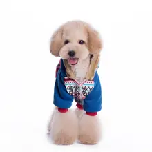 Трансер собачья одежда собаки рубашка домашнее животное собака щенок теплая одежда комбинезон толстовка пальто собачка одежда куртка 3,19