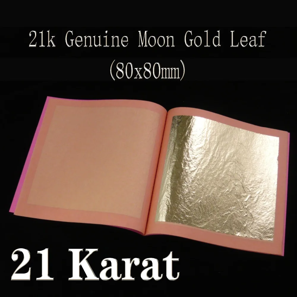 1 booklets 25 piece/booklet 21K Genuine moon gold leaf Real gilding