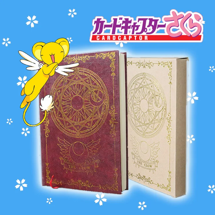 Новая записная книжка Sakura Fate Black Butler для косплея, магический круг, Книга аниме, записывающая журнал, реквизит