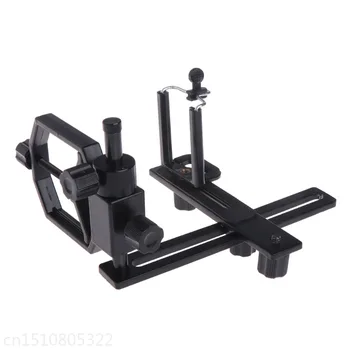 

Universal Digital Camera Telescope Scope Adapter Mount Cell Phone Bracket Holder