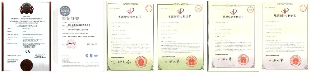荣耀 CE证书_副本