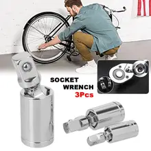 1/" 3/8" 1/" хром трещотка гаечный ключ ванадиевой стали адаптер трещотка угол удлинитель для велосипеда мотоцикла ремонт автомобиля инструмент