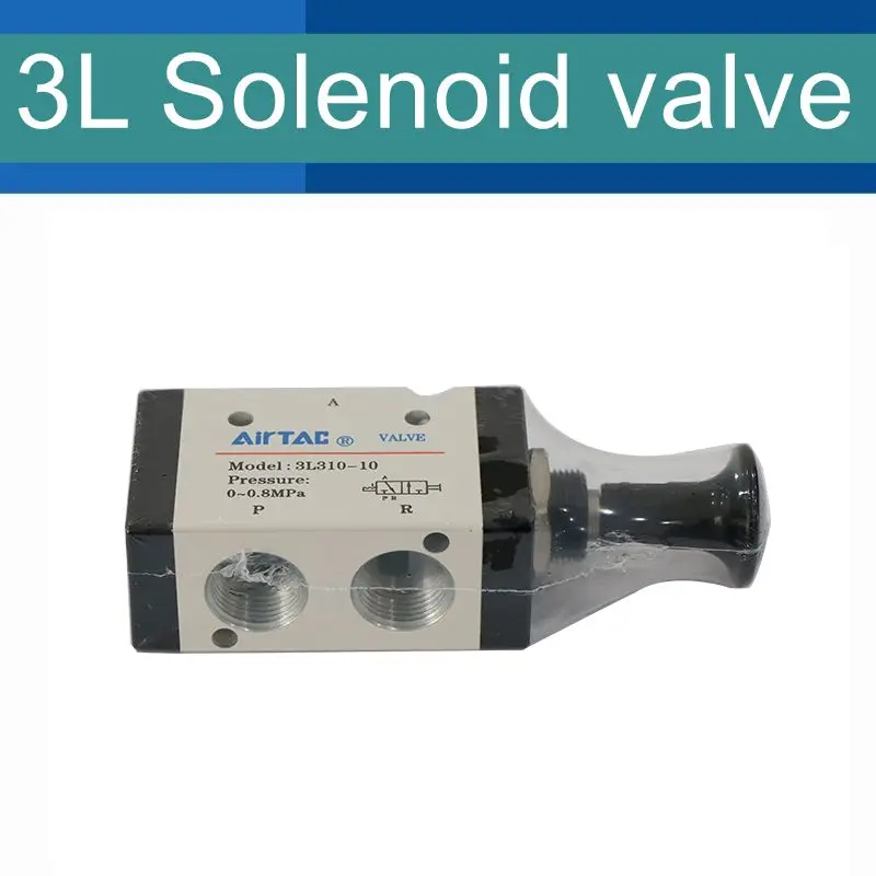 

3L/4L110/210/310-06/08/10, 4H 210/310/410 Pneumatic switch, manual valve, hand valve, cylinder reversing valve, control valve