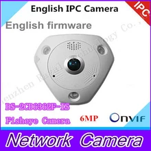 English DS-2CD6332FWD-I 3MP Full HD 1080P PoE WDR Panorama 360 Degree Fisheye e-PTZ Dome Network IP Camera Micro SD Memory