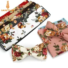 Новинка, 2 шт., Мужской Хлопковый регулируемый костюм, цветочный принт, галстук-бабочка, наборы, галстук-бабочка, платок, карманный квадратный набор, Свадебная вечеринка, бабочка