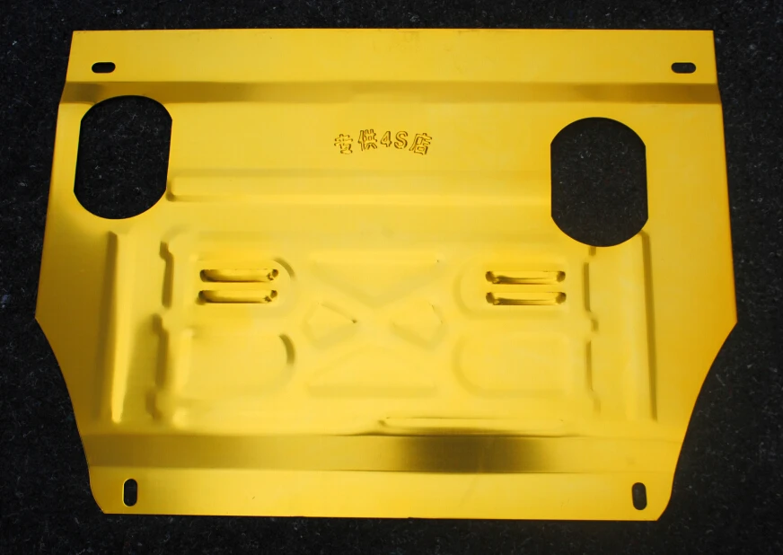 Higher star titanium Alloy skid plate/motor bottom panel/splash guard