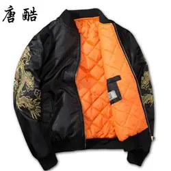 2018 на осень-зиму китайский стиль Jinlong вышивка MA1 пилот куртка человек плюс хлопок утолщенный Бейсбол пиджак