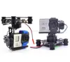 RTF 3 Axis 3Axis Brushless Gimbal / 2204 2208 140kv Motor / Storm32 Controlller for Gopro 3 Runcam 3 Walkera X350 ► Photo 1/6