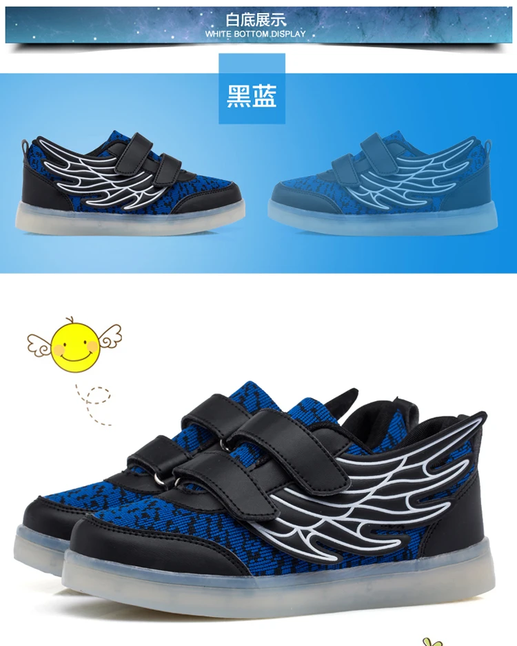 Casuais com Luz Led de Recarga Usb para Meninos Strongshen Crianças Sapatos Luminosos Meninas Sapatilhas Iluminado 4 Cores Brilhantes 28 USB para meninos meninas crianças sapatilhas iluminado