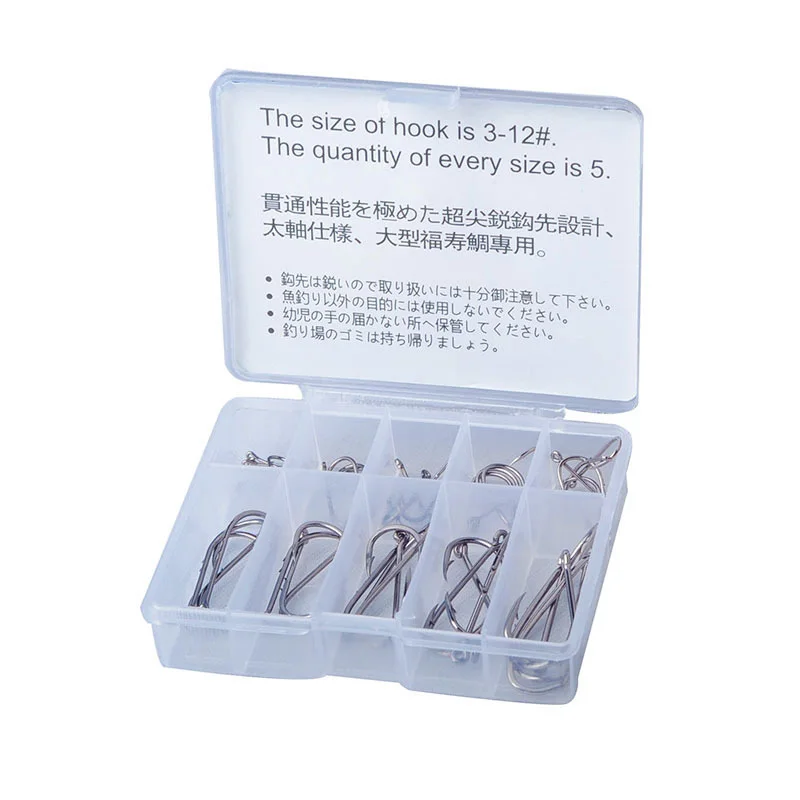 

Hot 50PCS 3-12# Carbon Steel Fishhooks Fishing Hook Durable Fishing Hooks With Hole Carp Fishing Tackle Box Accessory New