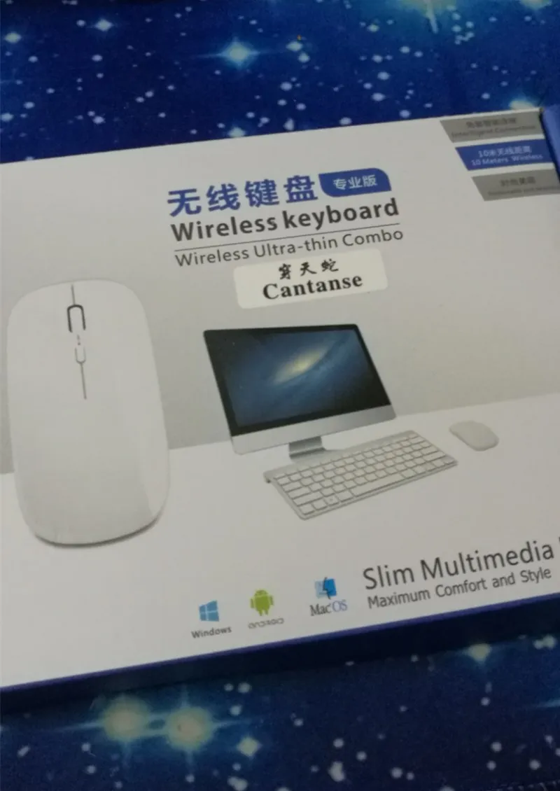 QQ20170922190958_