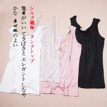 Один шелк тутового экспорта ограниченная цена День натуральный шелк вязать Черный Белый Свободный жилет без рукавов Размер код