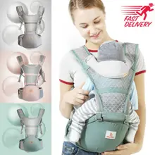 Горячая переноска для младенца дышащий эргономичный рюкзак