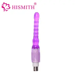 HISMITH анальный крепления для автоматического автоматическая секс игрушка фаллоимитатор 18 см длина см 2 Ширина взрослых товары
