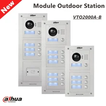 Dahua VTO2000A-B Модуль Открытый Станция Внутренней Связи Аксессуары