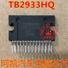 TB2933HQ 2933HQ новых