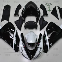 ZX-10r 2006-2007 тела Наборы ZX10r 06 Кузов ZX-10r 2007 черные белые Обтекатели Наборы