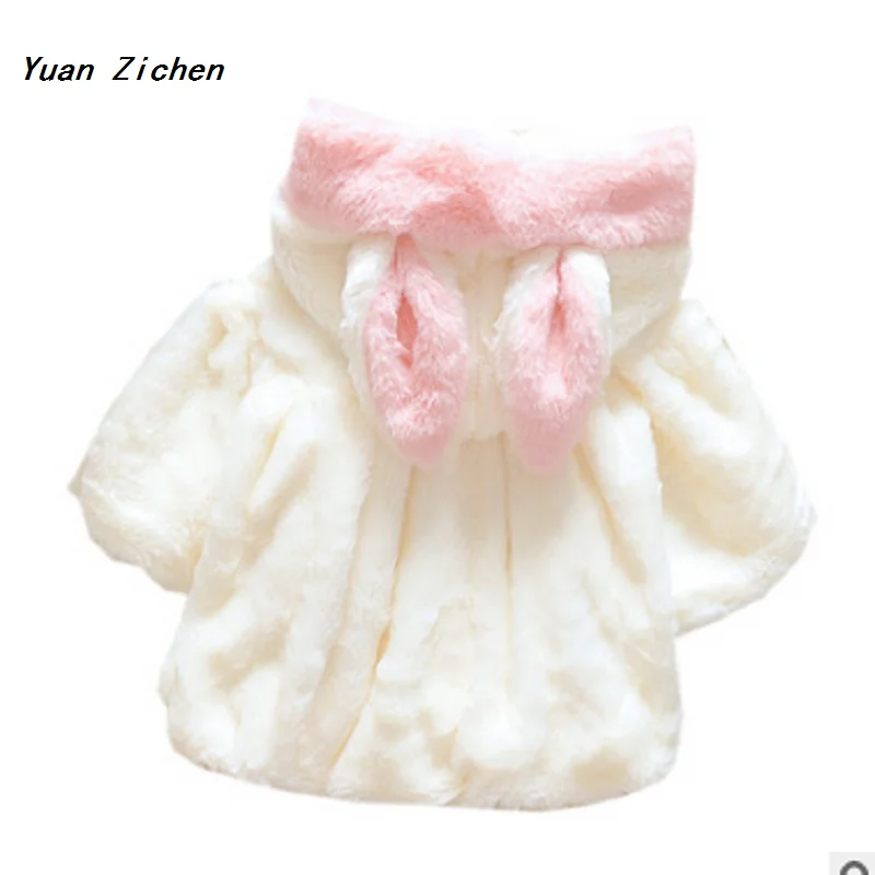 2017 Autumn and Winter Children