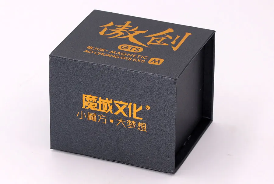 Головоломка магический куб Moyu AoChuang GTS M Магнитный 5x5x5 5*5*5 555 5 слойный Профессиональный скоростной куб твист игрушка подарок для соревнований клуб