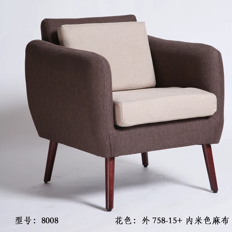 Deming Si New Commercial Fabric Sofa Single Double Hotel Cafe Deck Deming Si New Commercial Fabric Sofa Single Double Hotel Cafe Deck Chair Ikea Whole In Sofas From Furniture On Aliexpress Alibaba Group