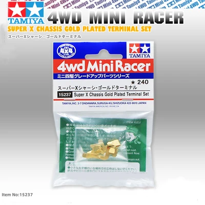 Tamiya 4WD Mini Racer Parts Accessories FMA VS S-X AR Chassis Conductive Sheet 15237 Super X Gold Plated Terminal | Игрушки и хобби