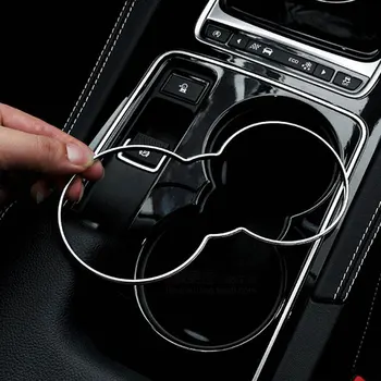 

For Jaguar XE F-Pace XF 2016 f pace Interior Front and Rear Cup Holder Frame Trim ABS Chrome Accessories High Quality