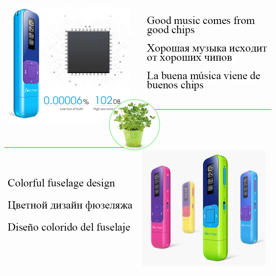 Мини USB MP3 портативный музыкальный плеер 8 ГБ с FM радио Hifi без потерь Q1 mp3 подходит