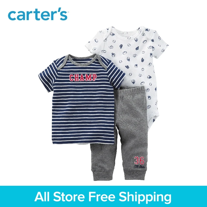 Carter's 3 Piece baby children kids clothing Boy Spring & Summer Cotton