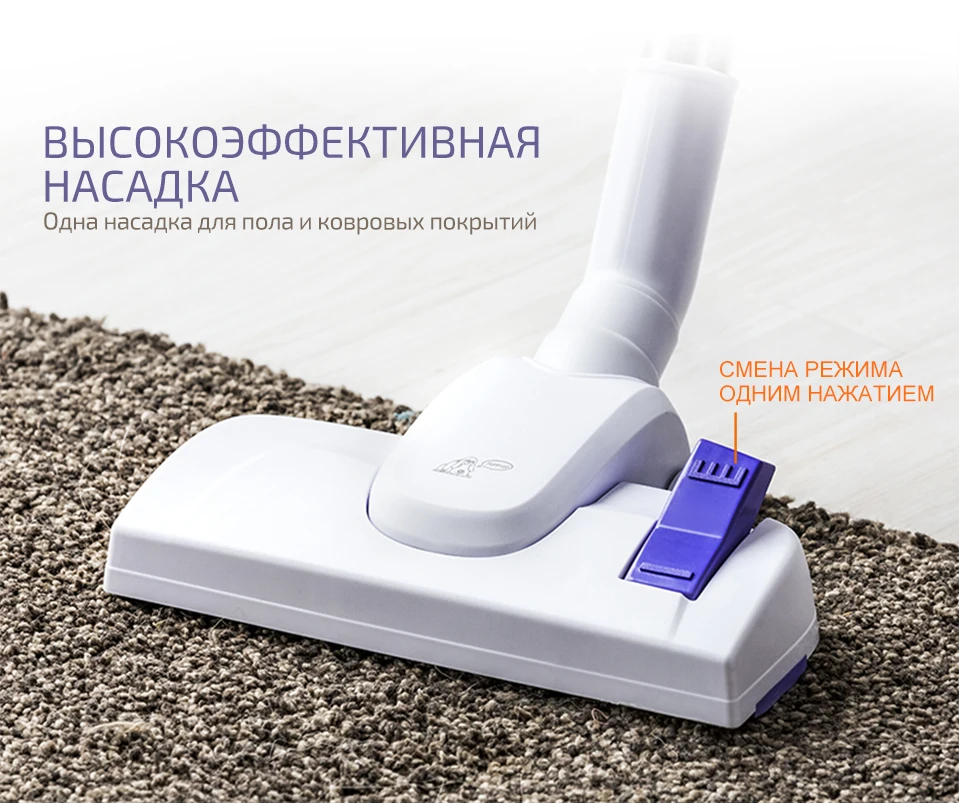 vacuum cleaner wp526-c puppyoo (4)